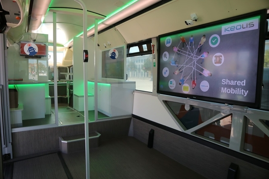 Databuzz interior